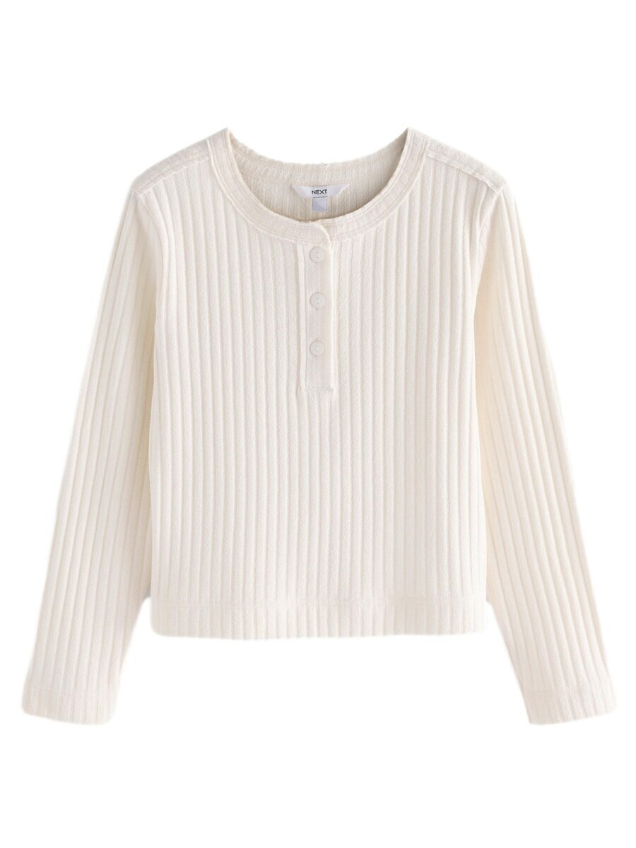 Базовый свитер Next Sweater, белый
Базовый свитер Next Sweater, белый