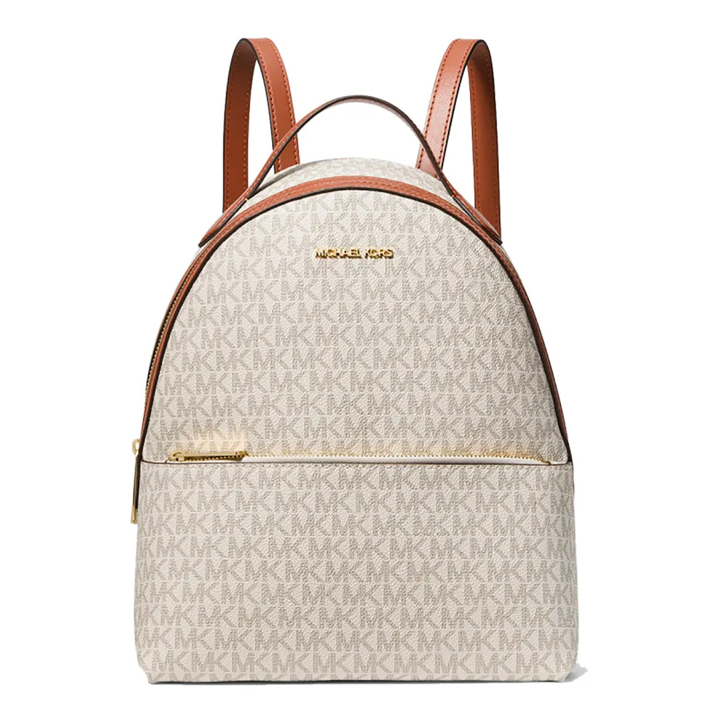 Рюкзак Michael Kors Sheila, бежевый
Рюкзак Michael Kors Sheila, бежевый
