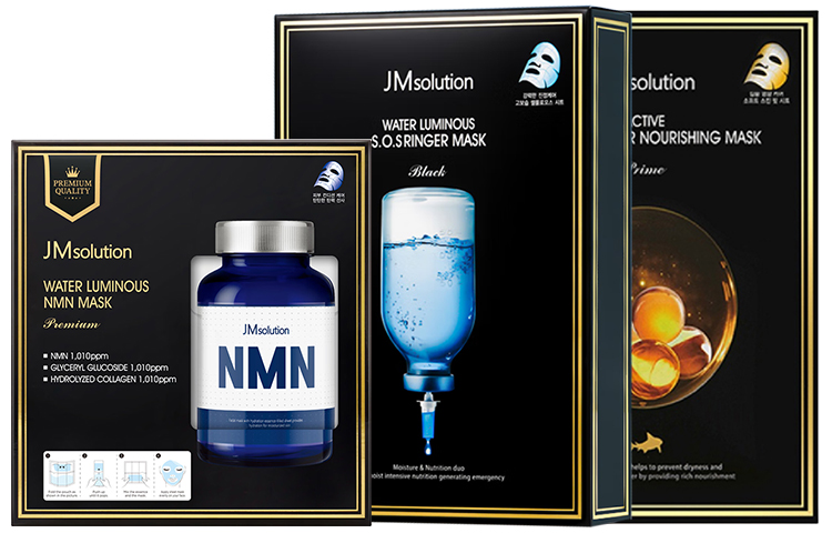 JM Solution New Dual Chamber NMN Dewy Маска для лица успокаивающая, осветляющая, подтягивающая, увлажняющая для всех типов кожи JMsolution, double warehouse nmn 5 tablets/box + depth charge first aid 10 tablets/box + золотой caviar 10 tablets
JM Solution New Dual Chamber NMN Dewy Маска для лица успокаивающая, осветляющая, подтягивающая, увлажняющая для всех типов кожи JMsolution, double warehouse nmn 5 tablets/box + depth charge first aid 10 tablets/box + золотой caviar 10 tablets