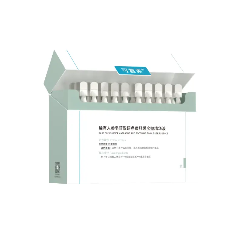 Сыворотка с вторичным высвобождением unisex Comfy
Сыворотка с вторичным высвобождением unisex Comfy