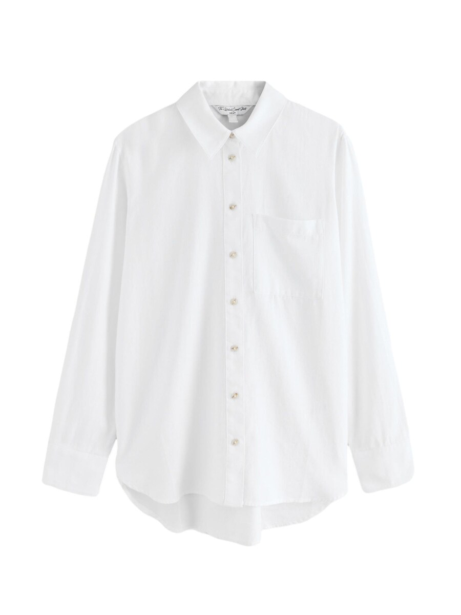 Блуза Next, белый
Блуза Next, белый