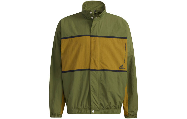 Куртка мужская зеленая Adidas, зеленый
Куртка мужская зеленая Adidas, зеленый