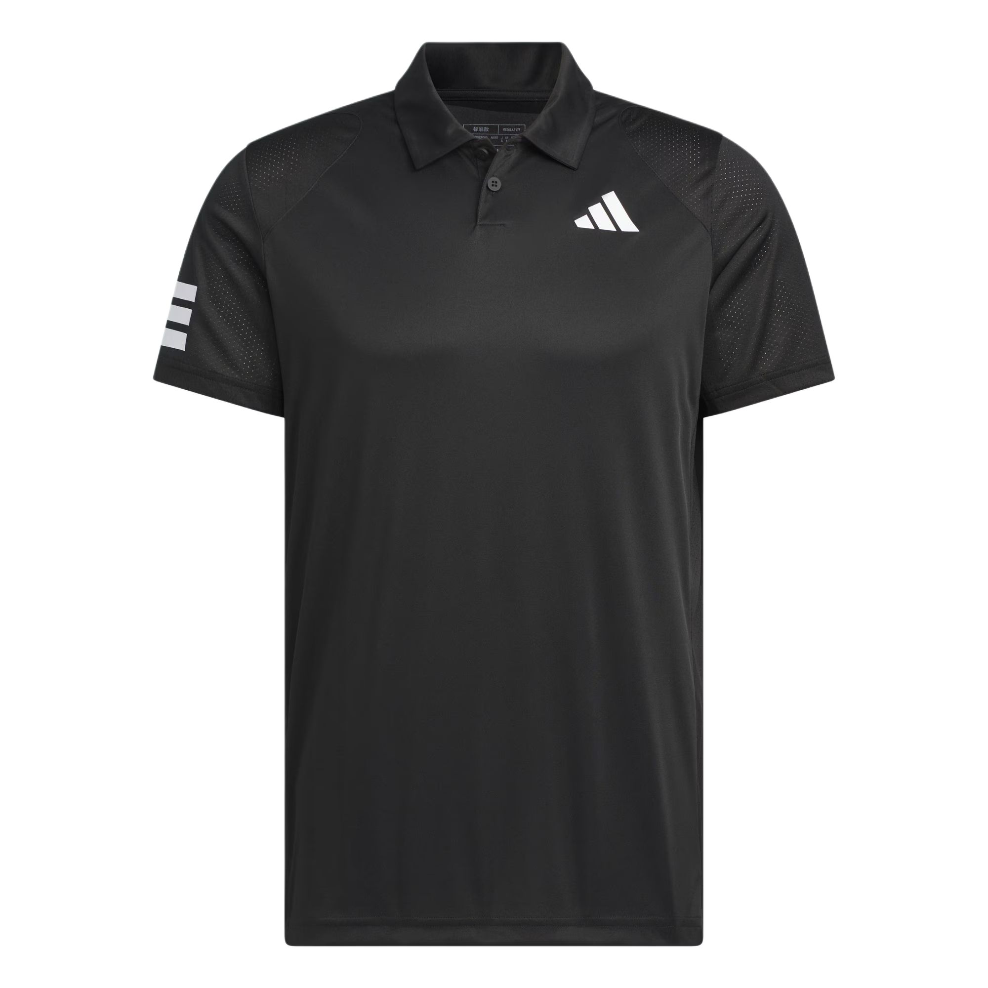 Adidas Футболка-поло Club Tennis 3 Stripes мужская Black/White, Белый, Adidas Футболка-поло Club Tennis 3 Stripes мужская Black/White
Adidas Футболка-поло Club Tennis 3 Stripes мужская Black/White, Белый, Adidas Футболка-поло Club Tennis 3 Stripes мужская Black/White