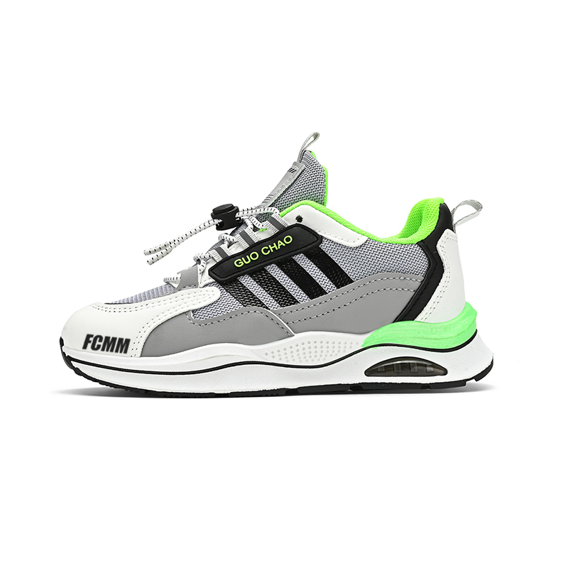 Детская обувь для активного отдыха FCMM, серый/зеленый
Детская обувь для активного отдыха FCMM, серый/зеленый