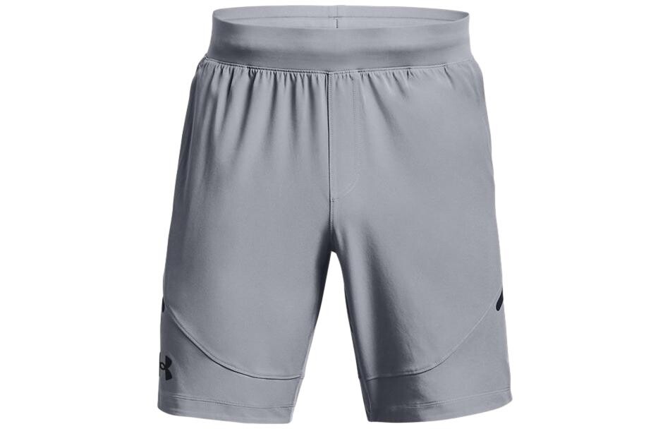 Спортивные шорты Unstoppable мужские серые Under Armour, серый
Спортивные шорты Unstoppable мужские серые Under Armour, серый