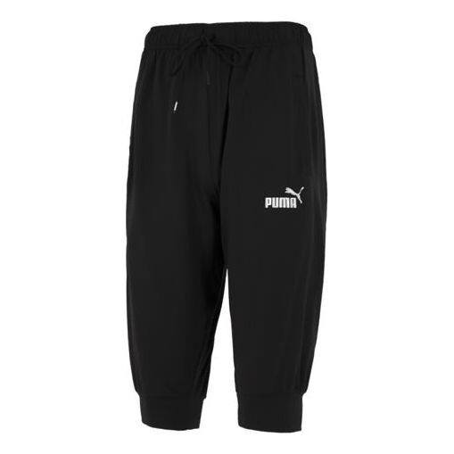 Брюки uv men 3/4 pants 'black' Puma, черный
Брюки uv men 3/4 pants 'black' Puma, черный