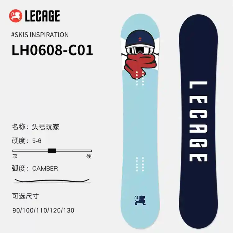 HEAD Комплект детского сноуборда LECAIGE с быстросъемными ботинками и креплениями, шлемом и очками, синий, 130 см
HEAD Комплект детского сноуборда LECAIGE с быстросъемными ботинками и креплениями, шлемом и очками, синий, 130 см