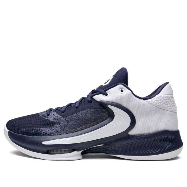 Кроссовки zoom freak 4 tb Nike, мультиколор
Кроссовки zoom freak 4 tb Nike, мультиколор