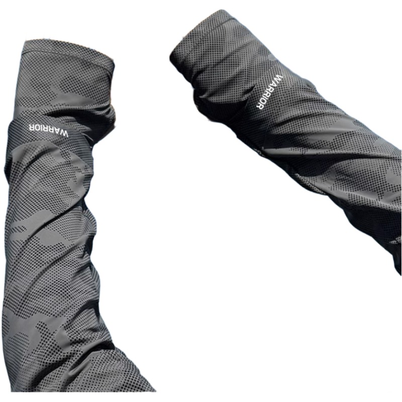Мужские солнцезащитные рукава из полиамида и эластана WARRIOR, темно-серый
Мужские солнцезащитные рукава из полиамида и эластана WARRIOR, темно-серый