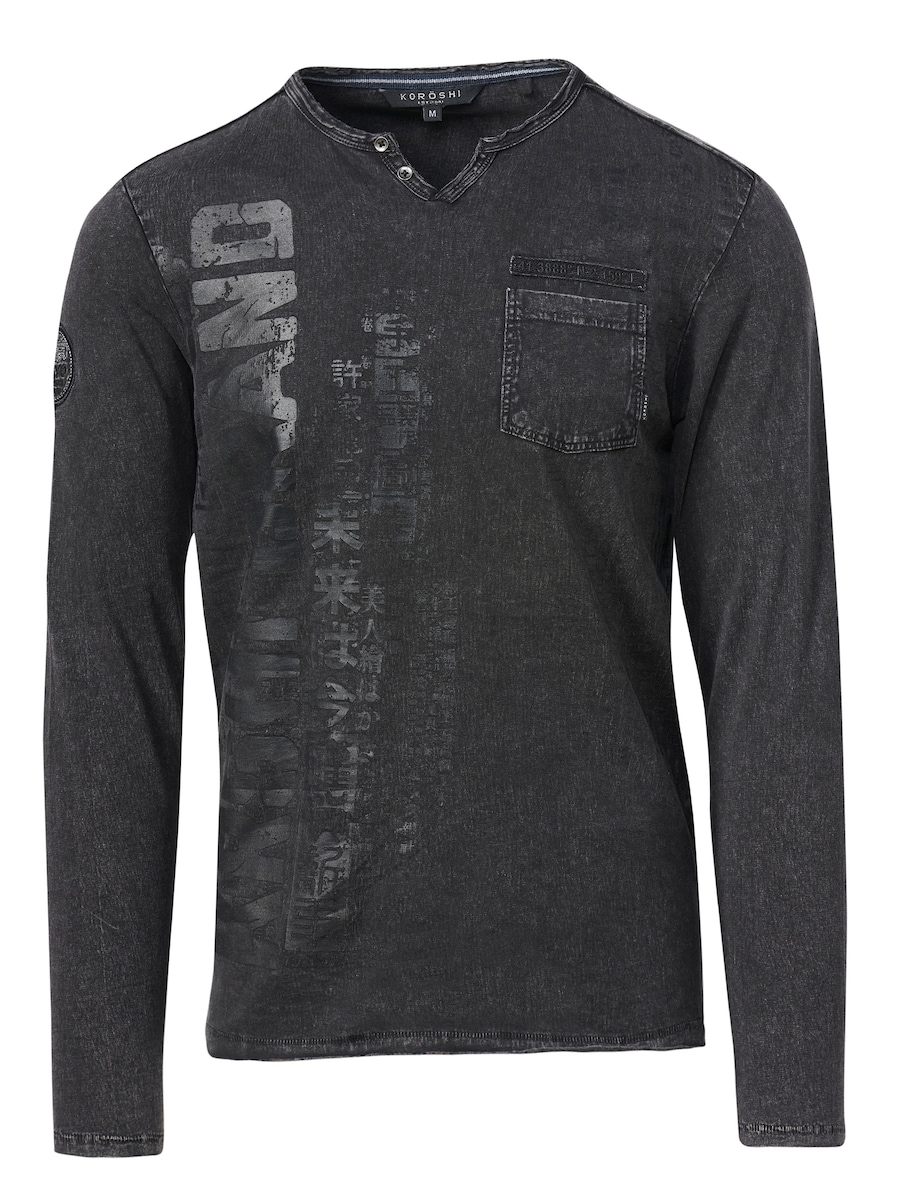 Рубашка KOROSHI, черный
Рубашка KOROSHI, черный