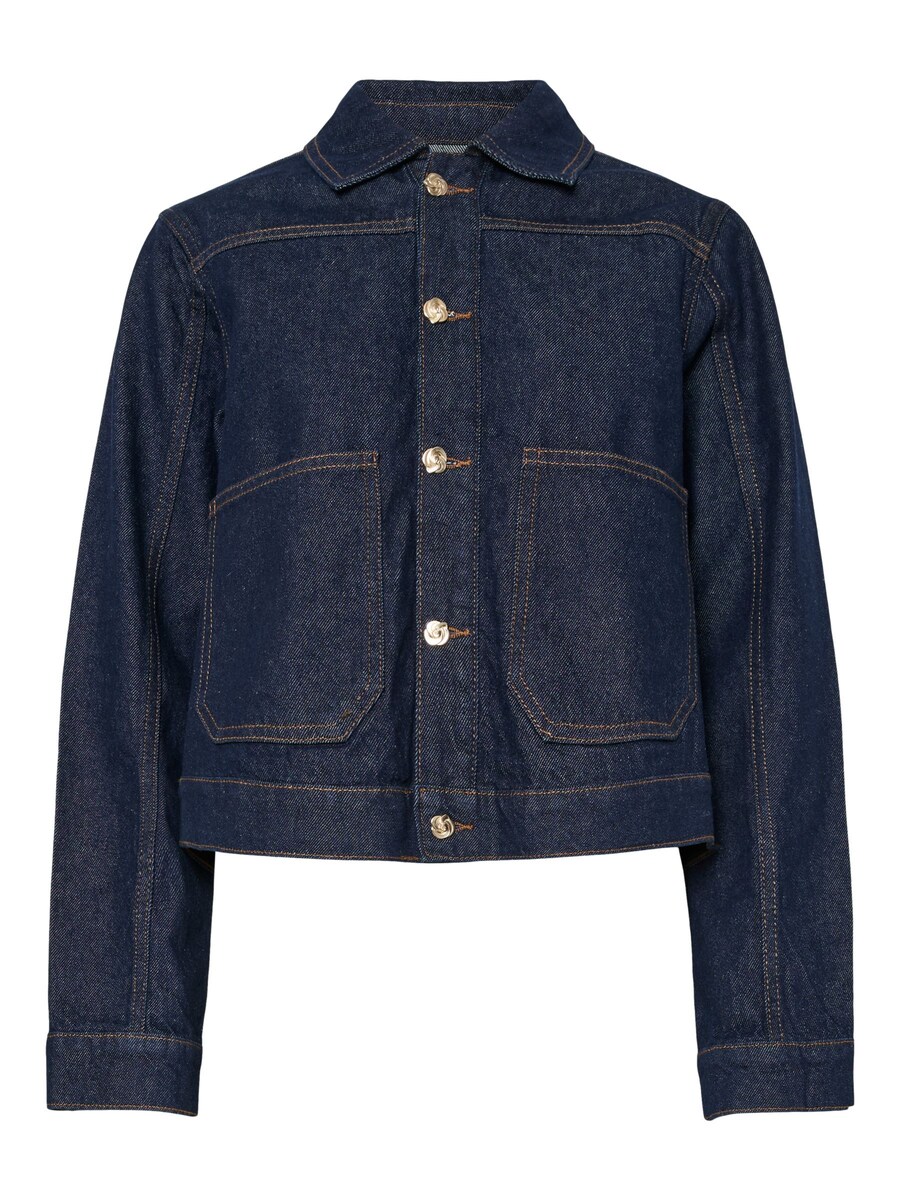 Куртка межсезонная PIECES, синий
Куртка межсезонная PIECES, синий