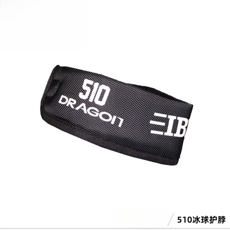 He Jiagong Новый IBX X89 защитный воротник для хоккея для детей и взрослых, модель 510 черный с белой этикеткой
He Jiagong Новый IBX X89 защитный воротник для хоккея для детей и взрослых, модель 510 черный с белой этикеткой