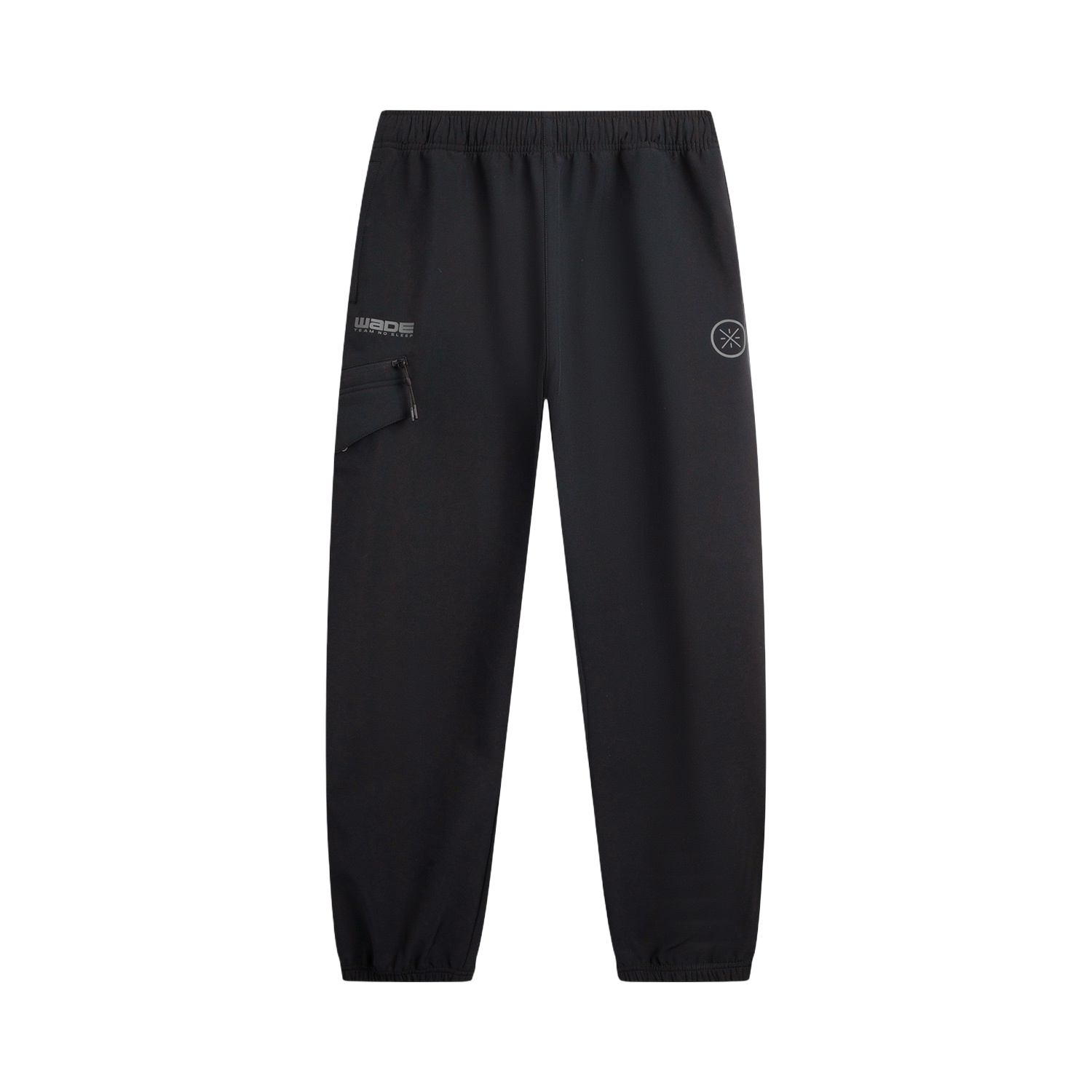 LINING Спортивные штаны мужские черные
LINING Спортивные штаны мужские черные