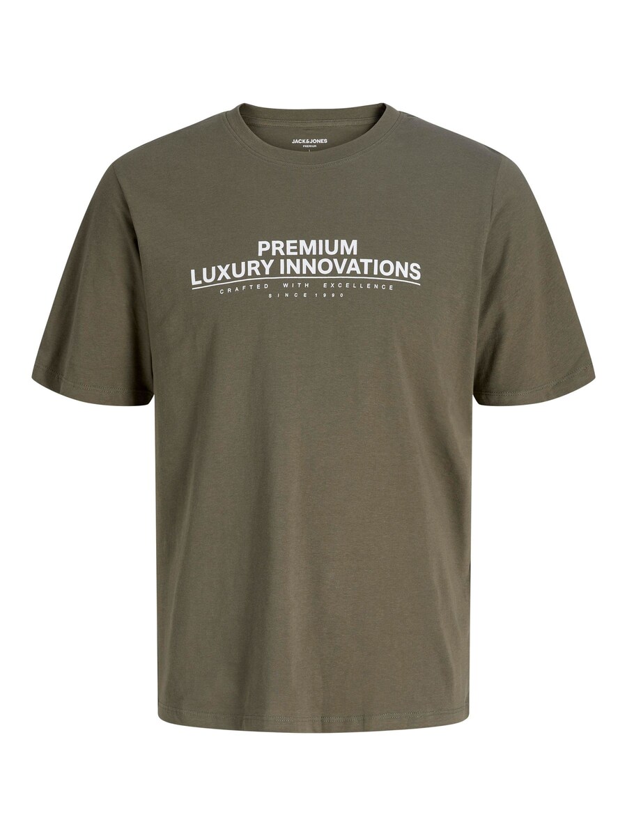 Рубашка JACK & JONES, оливковый
Рубашка JACK & JONES, оливковый