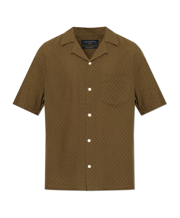 Футболка Кайло Allsaints, зеленый
Футболка Кайло Allsaints, зеленый