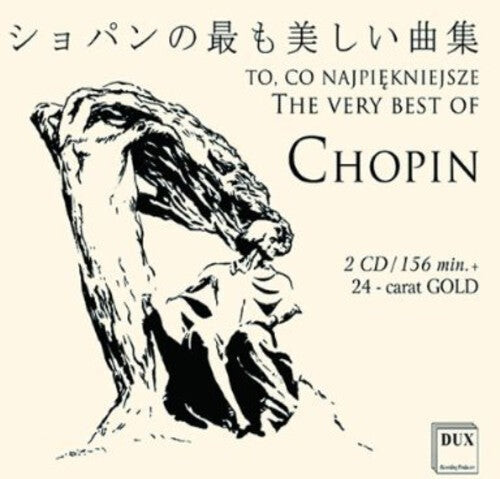 CD диск Chopin / Paleczny / Duo Granat: Very Best of Chopin
CD диск Chopin / Paleczny / Duo Granat: Very Best of Chopin