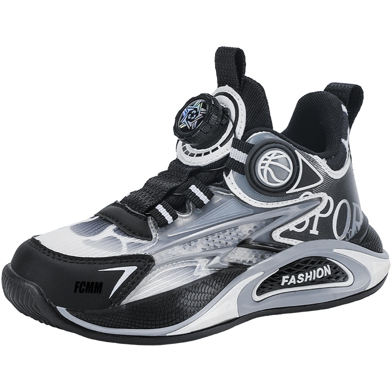 Нескользящие, легкие, амортизирующие, низкие баскетбольные кроссовки для детей FCMM, черный
Нескользящие, легкие, амортизирующие, низкие баскетбольные кроссовки для детей FCMM, черный
