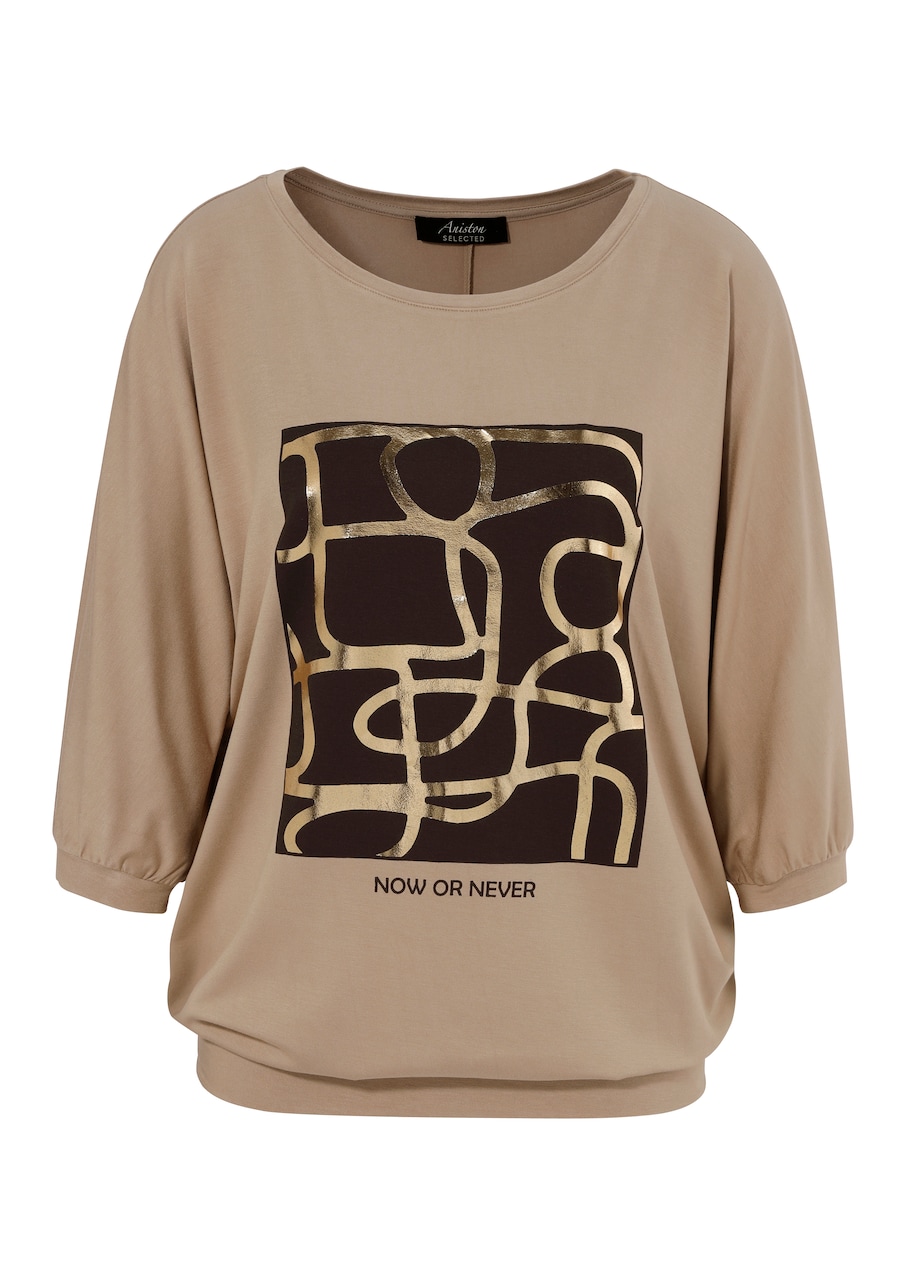 Рубашка Aniston SELECTED, бежевый
Рубашка Aniston SELECTED, бежевый