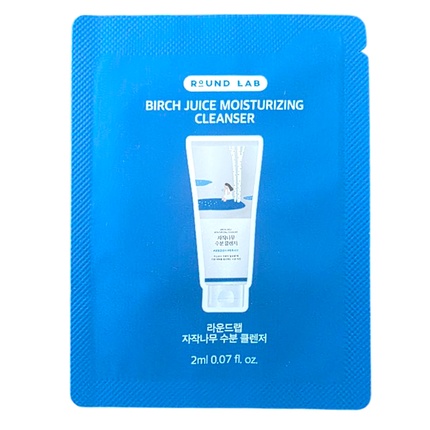 Очищающее средство Birch Juice Moisturizing Cleanser Pouch Sample 2 Ml
Очищающее средство Birch Juice Moisturizing Cleanser Pouch Sample 2 Ml