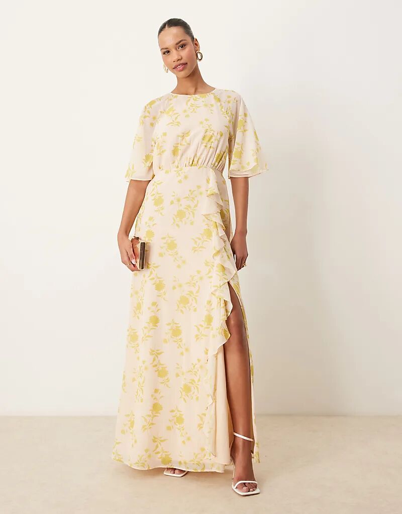 Платье макси с цветочным принтом и вырезом-замочком на спине Anaya, разноцветное 
Платье макси с цветочным принтом и вырезом-замочком на спине Anaya, разноцветное