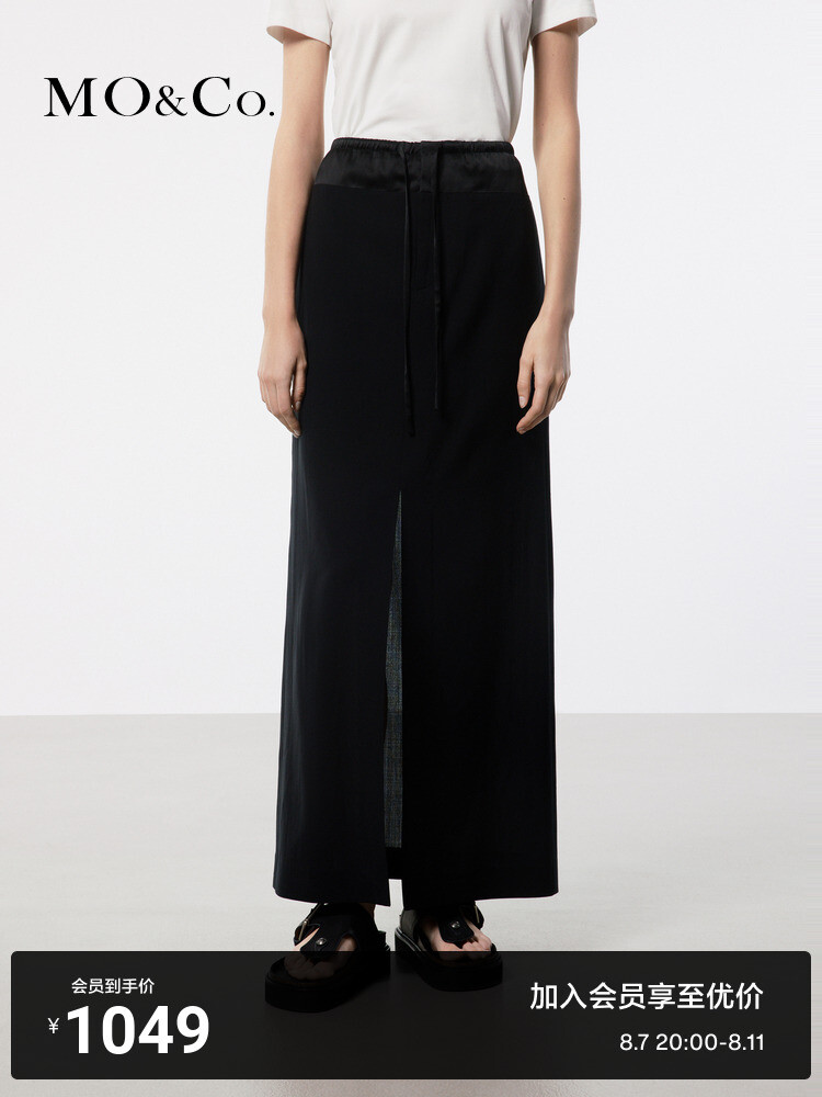 Юбка Moco с высокой талией и разрезом на шнуровке, черный
Юбка Moco с высокой талией и разрезом на шнуровке, черный