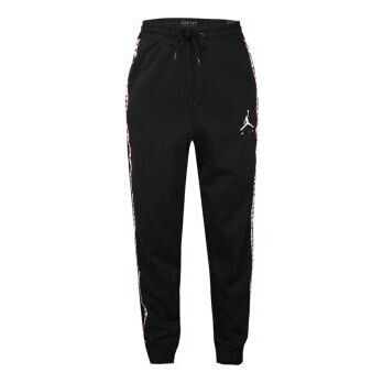Спортивные штаны Air Jordan Jumpman Hbr Pant Casual Sports Long Pants Black, черный
Спортивные штаны Air Jordan Jumpman Hbr Pant Casual Sports Long Pants Black, черный