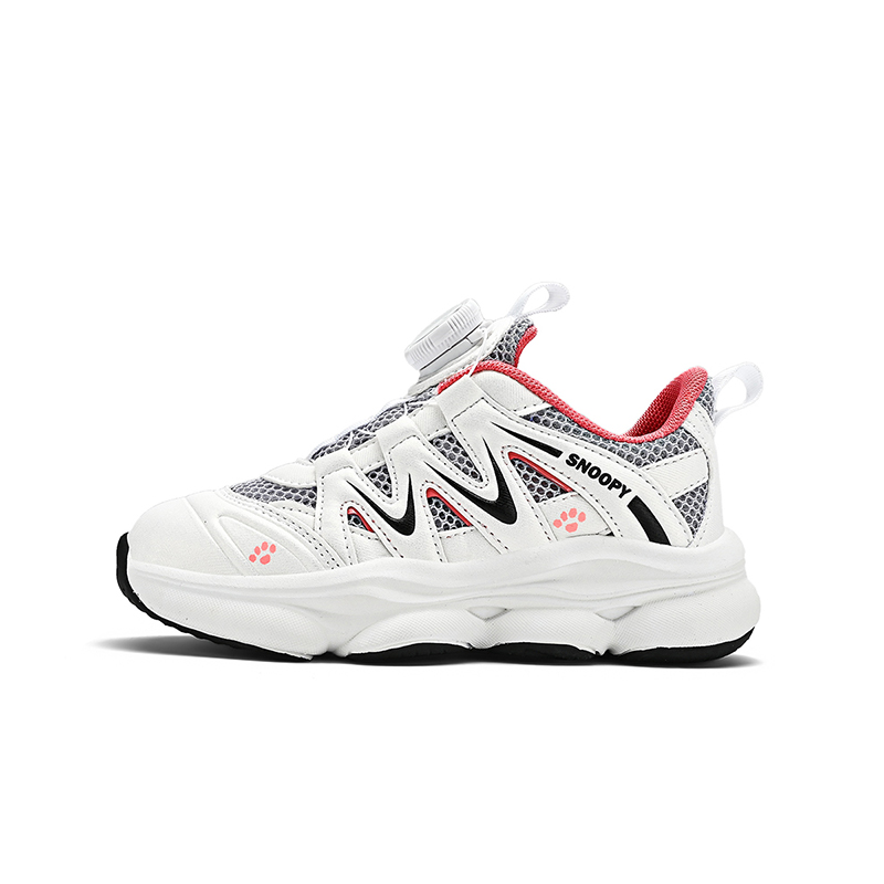 Детская повседневная обувь для детей SNOOPY, розовый
Детская повседневная обувь для детей SNOOPY, розовый