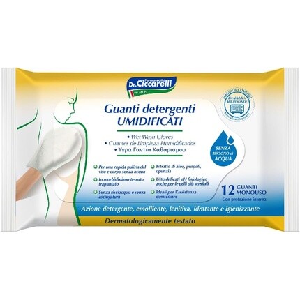 Перчатка для влажной уборки Hygiene Body Dr. Ciccarelli 420г S.O.S Dr. Ciccarelli
Перчатка для влажной уборки Hygiene Body Dr. Ciccarelli 420г S.O.S Dr. Ciccarelli