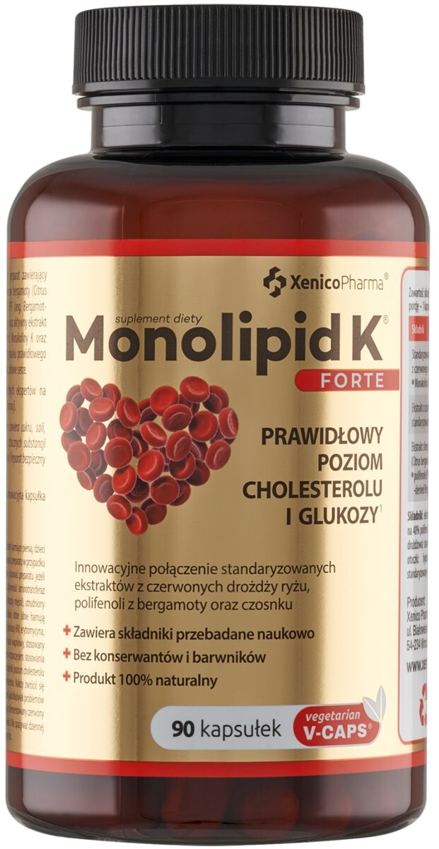БАД Ксенико Монолипид К Форте, 90 капсул Inna Marka