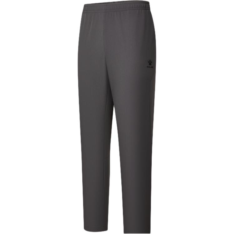 Трикотажные спортивные брюки мужские KELME, темно-синие
Трикотажные спортивные брюки мужские KELME, темно-синие