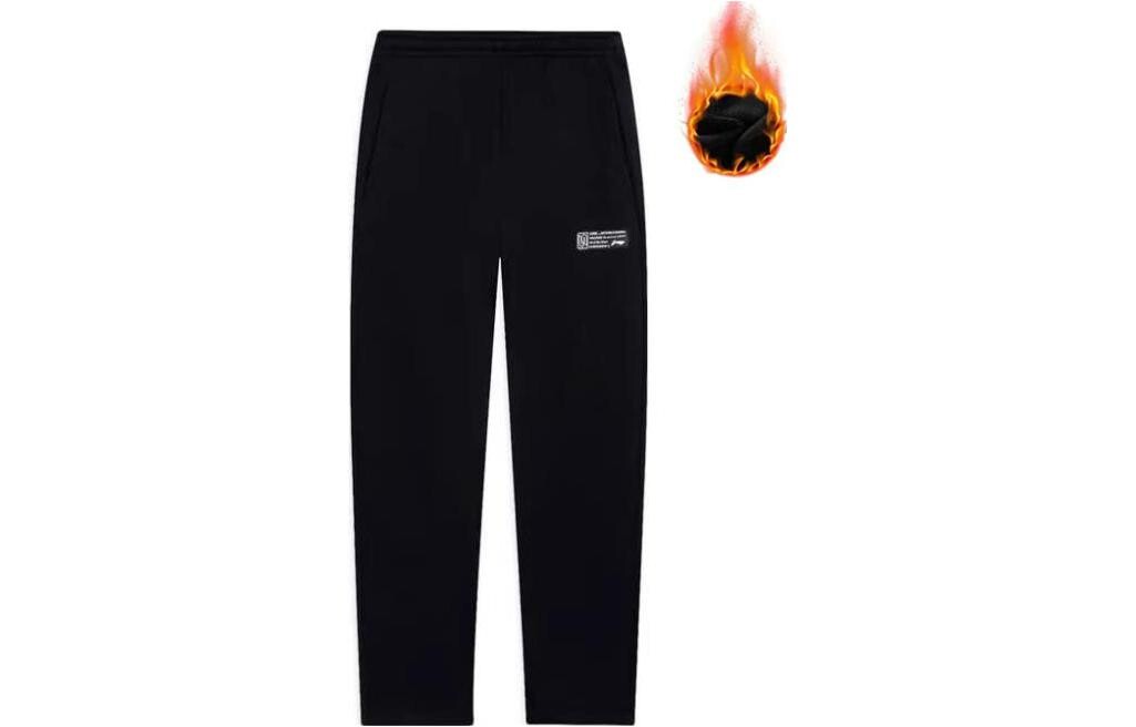 Li Ning ПОДКЛАДКА Мужские трикотажные спортивные штаны, Черный
Li Ning ПОДКЛАДКА Мужские трикотажные спортивные штаны, Черный