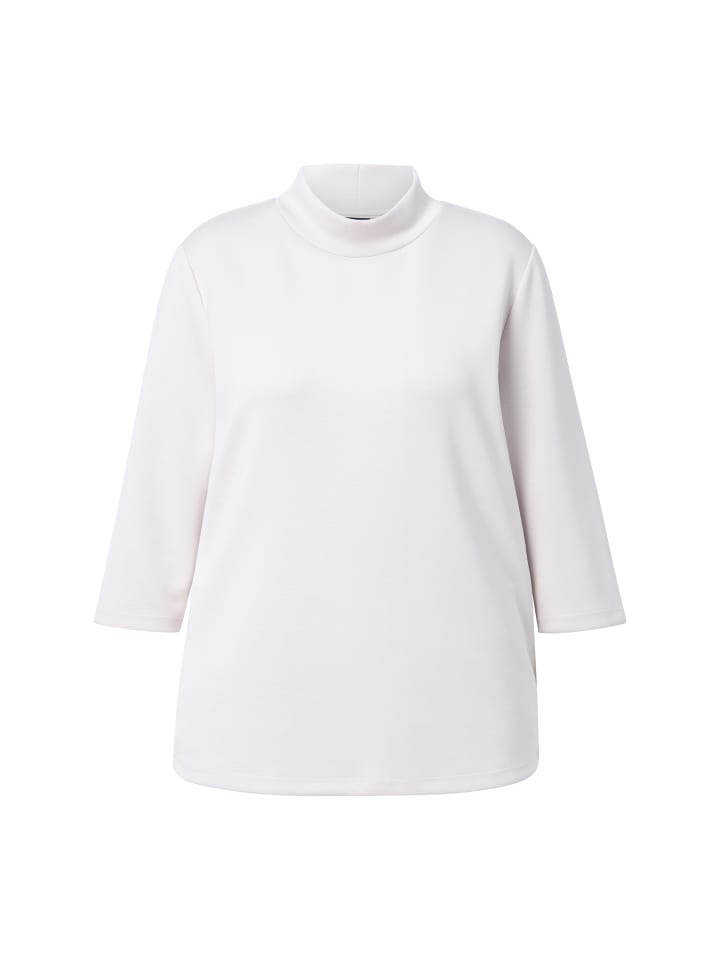 Толстовка Ulla Popken
Толстовка Ulla Popken