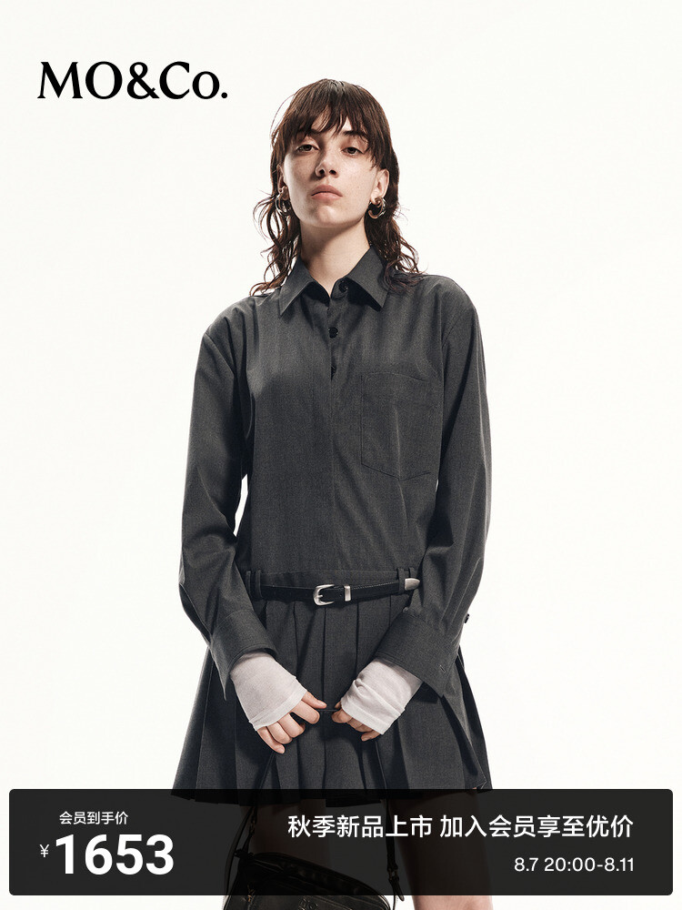 Платье Moco Moanke с поясом, темно-серый
Платье Moco Moanke с поясом, темно-серый