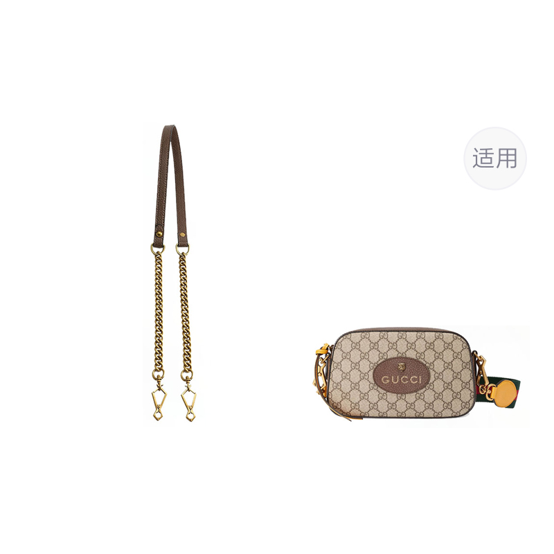 Luxury Care Artisan Workshop Ремень для сумки, Antique Gold Style 1
Luxury Care Artisan Workshop Ремень для сумки, Antique Gold Style 1