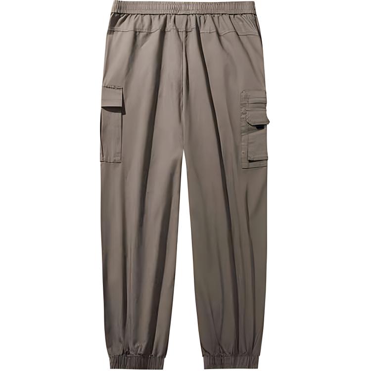 Анта x National Geographic Уличная коллекция Вязаные спортивные брюки Мужские Базовые черные
Анта x National Geographic Уличная коллекция Вязаные спортивные брюки Мужские Базовые черные