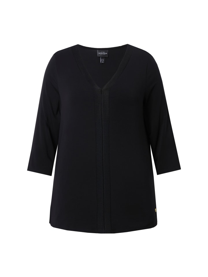 Футболка Ulla Popken, черный
Футболка Ulla Popken, черный