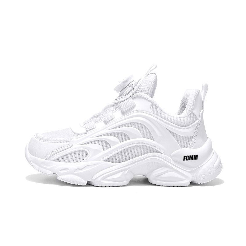 Баскетбольные кроссовки с низким верхом, противоскользящие, с амортизацией и защитой от ударов, детские FCMM, белый
Баскетбольные кроссовки с низким верхом, противоскользящие, с амортизацией и защитой от ударов, детские FCMM, белый