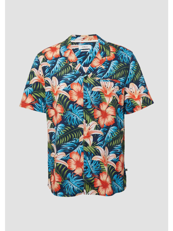 Рубашка 58A3_глубокий синий s.Oliver
Рубашка 58A3_глубокий синий s.Oliver