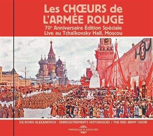 CD диск Les Choeurs De L'Armee Rouge De / Enregistrements: 70 Anniversaire Edition Speciale
CD диск Les Choeurs De L'Armee Rouge De / Enregistrements: 70 Anniversaire Edition Speciale