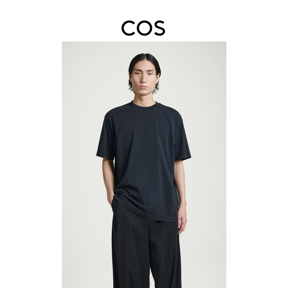 Мужская футболка Cos с круглым вырезом и драпировкой на плечах, темно-синий
Мужская футболка Cos с круглым вырезом и драпировкой на плечах, темно-синий