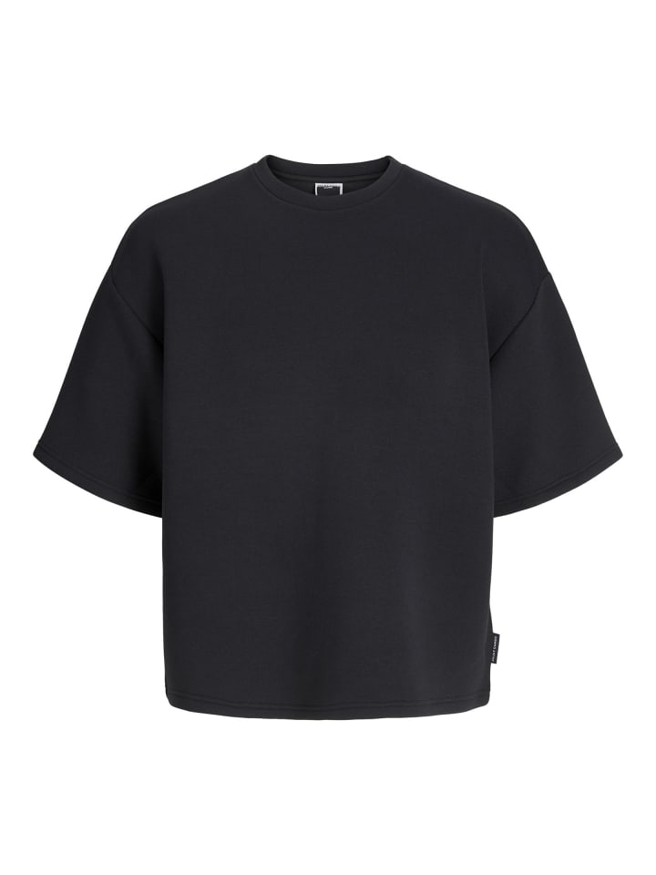 Толстовка Jack & Jones, черный
Толстовка Jack & Jones, черный