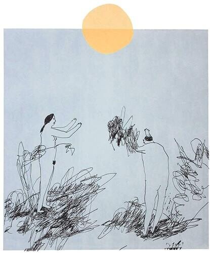 Виниловая пластинка Trace Mountains - Lost In The Country (Coke Bottle Green)
Виниловая пластинка Trace Mountains - Lost In The Country (Coke Bottle Green)