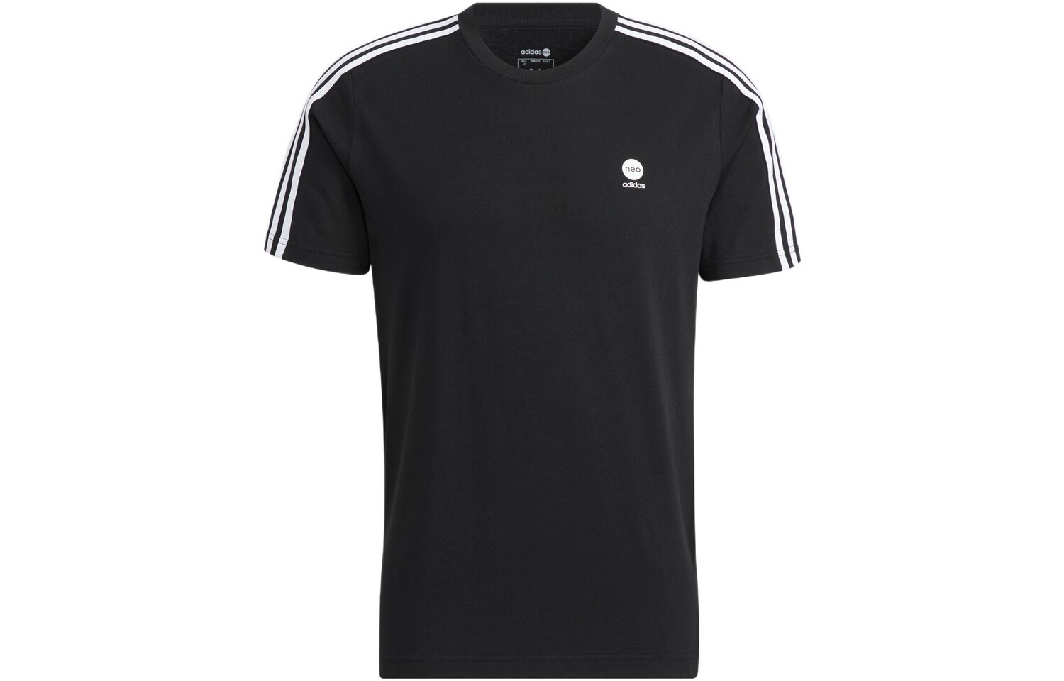 Футболка мужская черная Adidas Neo, черный
Футболка мужская черная Adidas Neo, черный