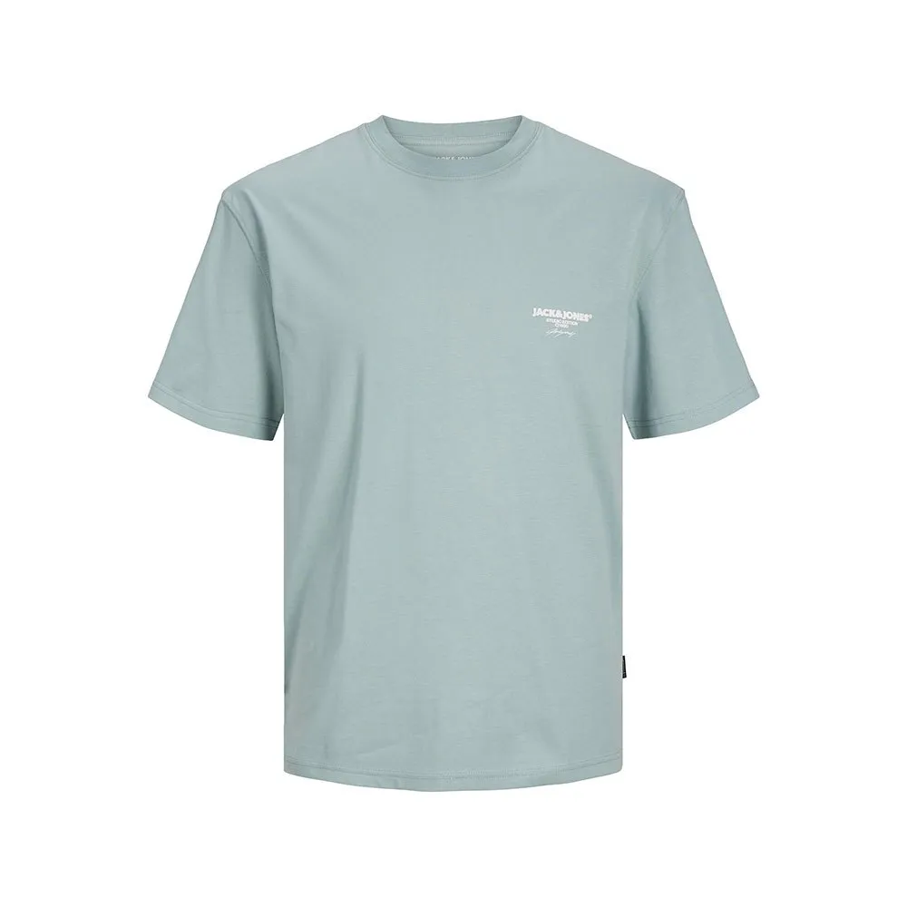 Футболка Jack & Jones Bora Branding, зеленый
Футболка Jack & Jones Bora Branding, зеленый