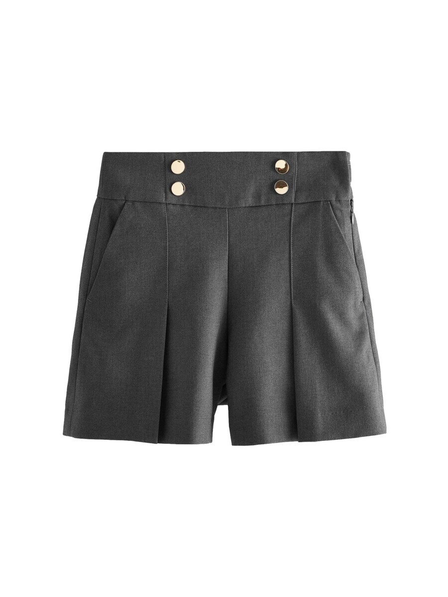 Шорты Next Loose fit Pants, темно-серый
Шорты Next Loose fit Pants, темно-серый