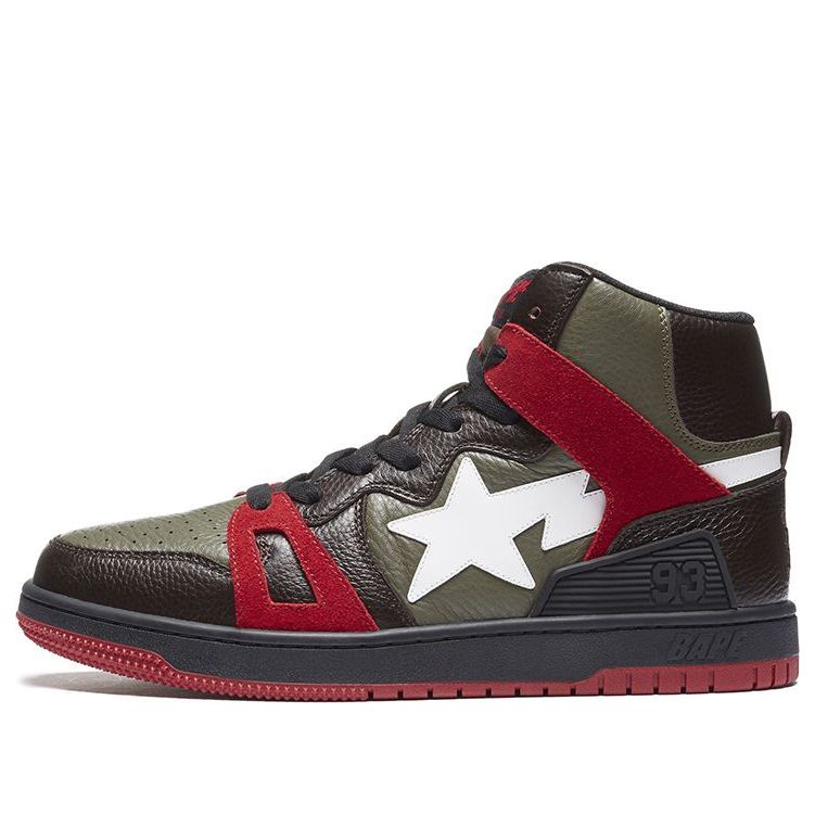 Кроссовки A BATHING APE Sta 93 Hi Green Brown
Кроссовки A BATHING APE Sta 93 Hi Green Brown