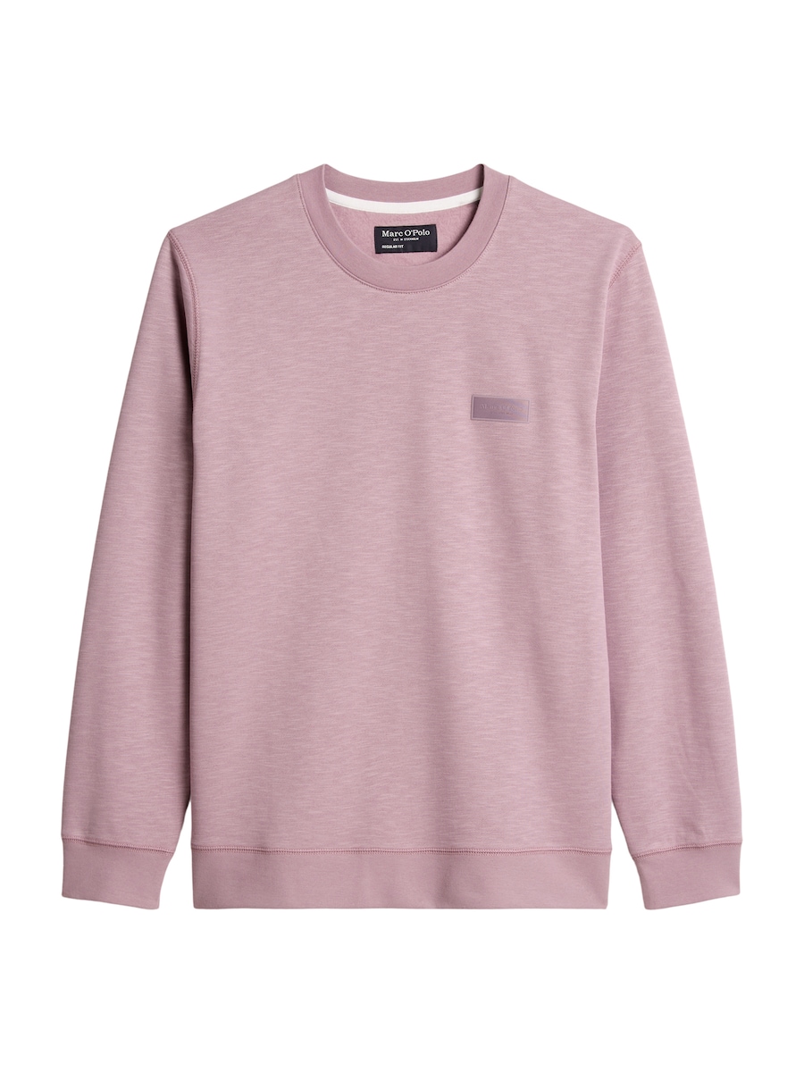 Толстовка Marc O'Polo, лиловый, Розовый, Толстовка Marc O'Polo, лиловый
Толстовка Marc O'Polo, лиловый, Розовый, Толстовка Marc O'Polo, лиловый