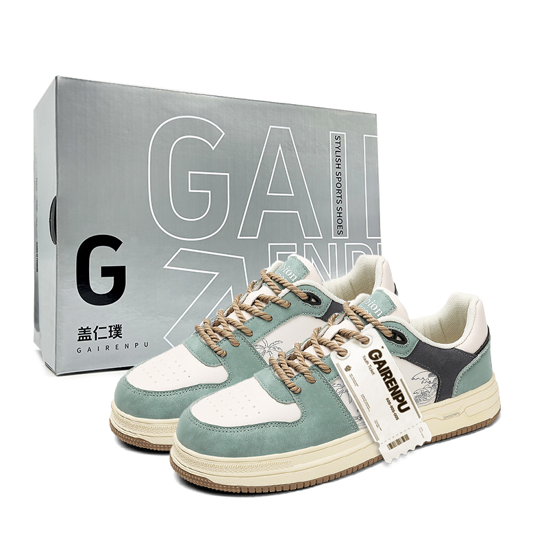 Gai Renpu Антискользящие и износостойкие низкие скейтерские кроссовки для мужчин с эффектом увеличения роста - белый светло-зеленый бокс, цвет White Light Green Box
Gai Renpu Антискользящие и износостойкие низкие скейтерские кроссовки для мужчин с эффектом увеличения роста - белый светло-зеленый бокс, цвет White Light Green Box