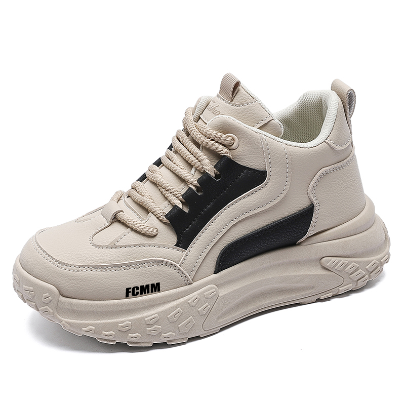 Детская повседневная обувь для детей FCMM, черный
Детская повседневная обувь для детей FCMM, черный