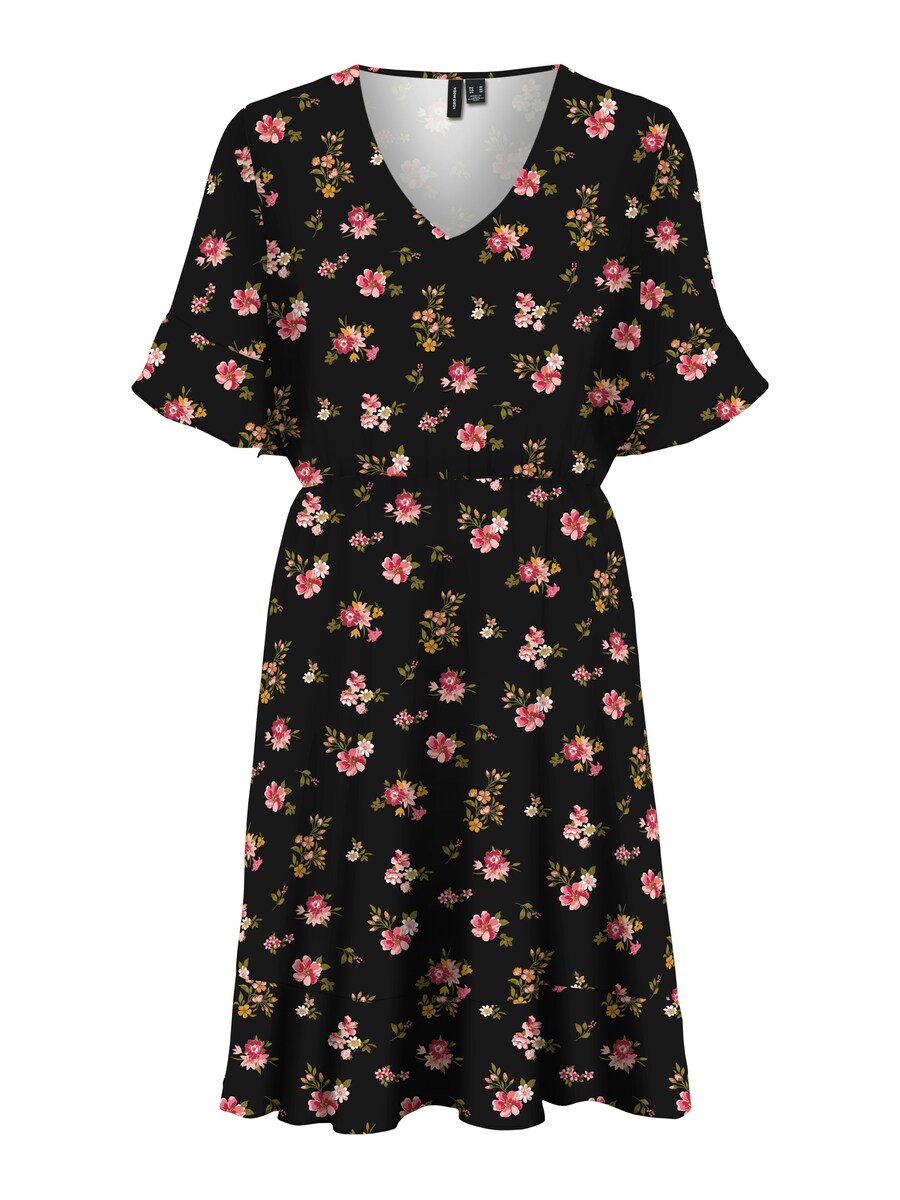 Летнее платье Vero Moda Petite VMSMILLA, черный
Летнее платье Vero Moda Petite VMSMILLA, черный